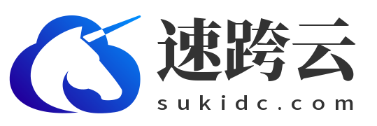 速跨云